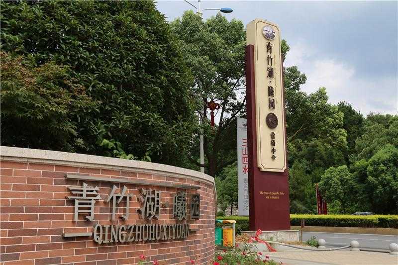 年底了，您的標識標牌做維護和保養(yǎng)了嗎？