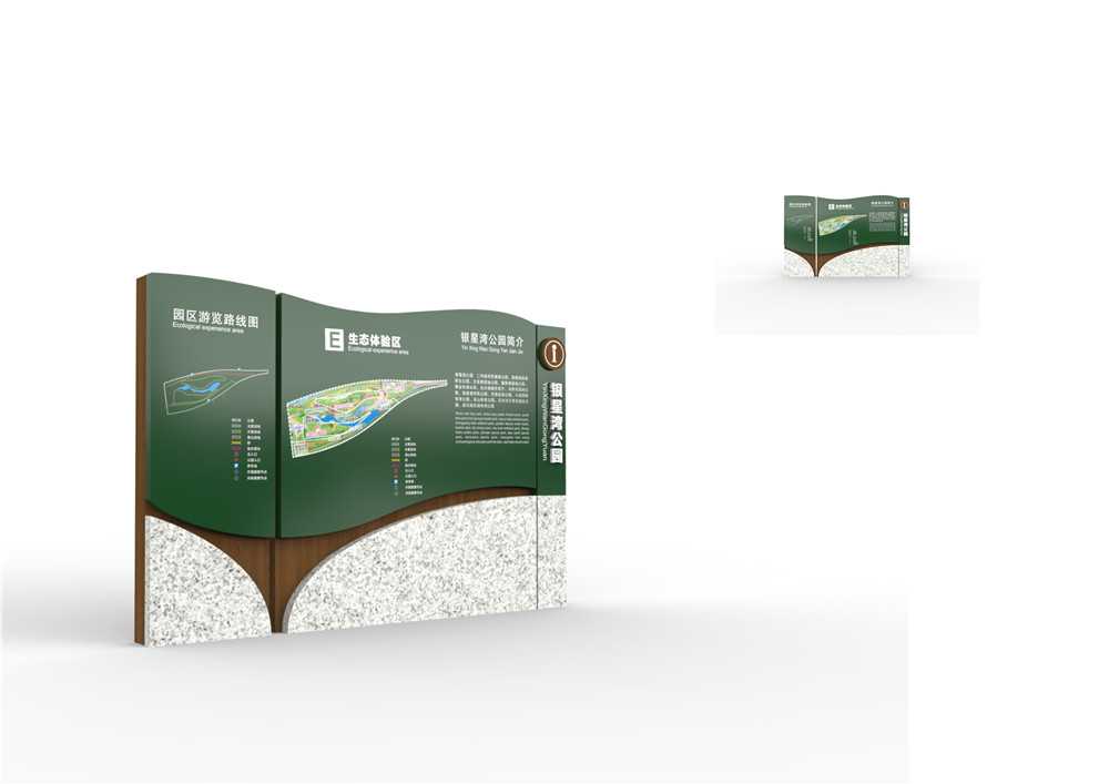 經(jīng)常會迷路？園林景觀標識標牌如何引導(dǎo)吸引游客