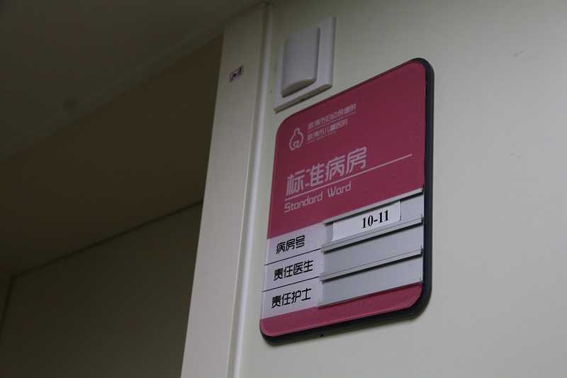 標(biāo)識(shí)牌材料大PK，各顯神通