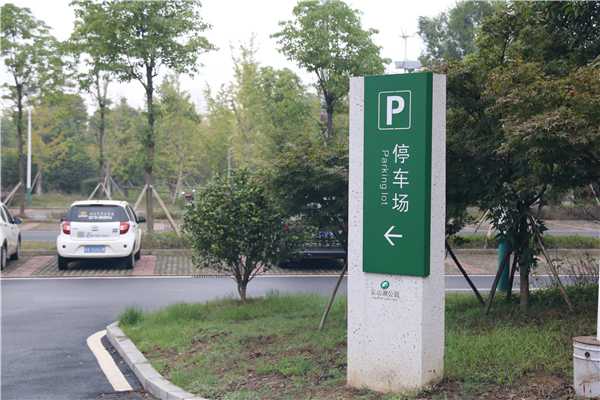 你知道標(biāo)識(shí)導(dǎo)視系統(tǒng)可以分成哪幾類(lèi)嗎？