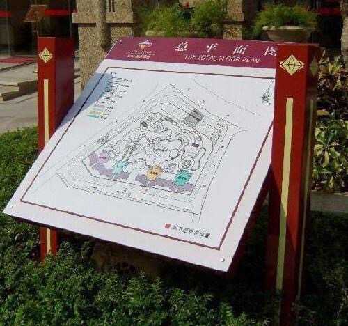 標(biāo)識(shí)標(biāo)牌設(shè)計(jì) 標(biāo)識(shí)標(biāo)牌設(shè)計(jì)