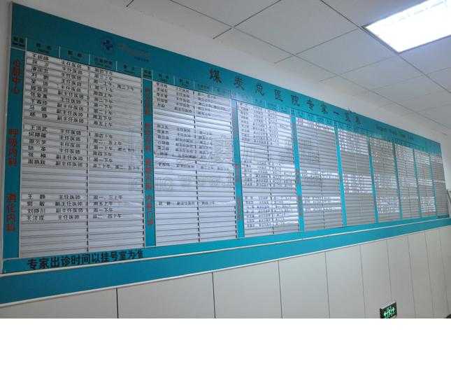 對(duì)于醫(yī)院標(biāo)識(shí)制作，愛奧尼給你幾點(diǎn)建議