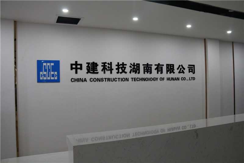 標(biāo)識標(biāo)牌的尺寸如何設(shè)計呢？愛奧尼教你！