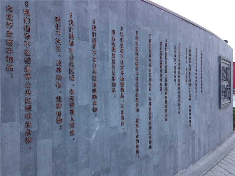 長沙標識標牌中，標識牌要考慮什么？