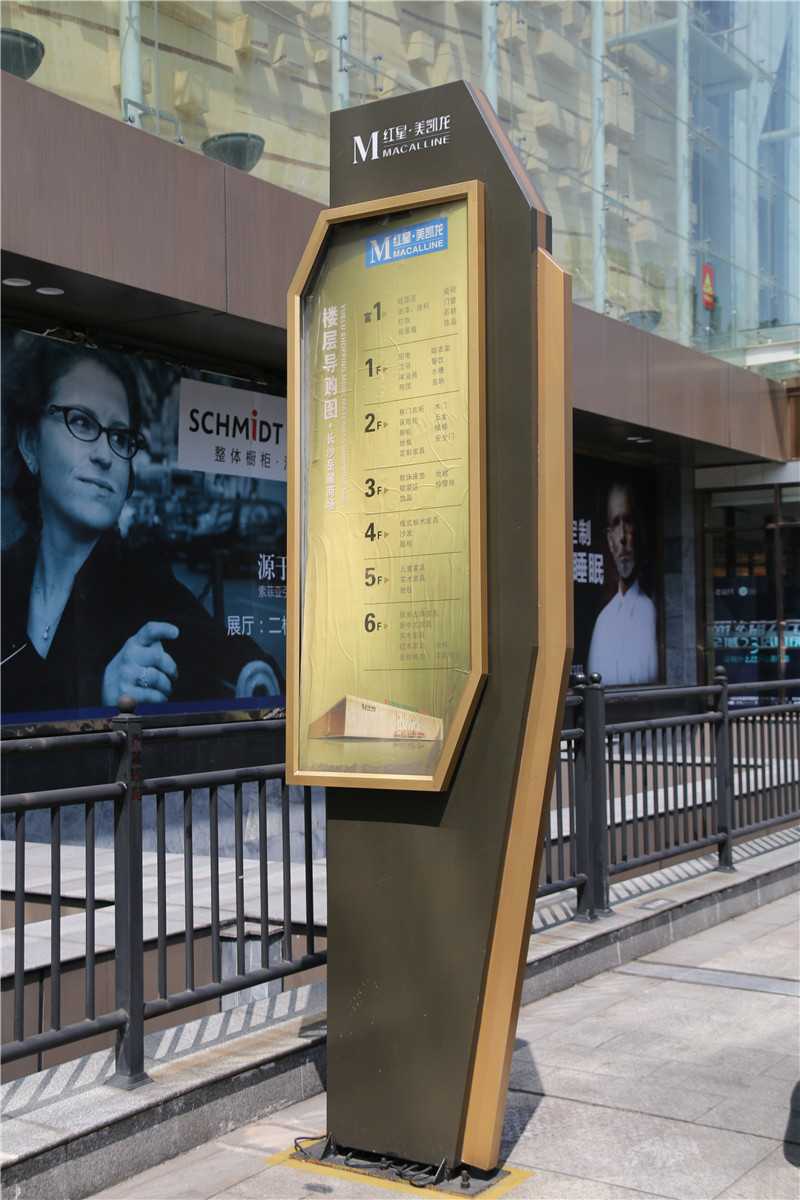 精神堡壘有著什么樣的設(shè)計技巧呢？