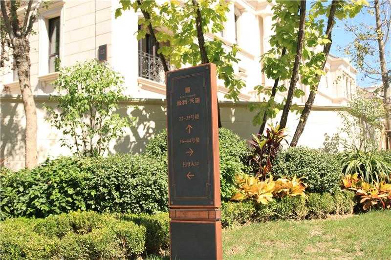 精神堡壘的材質(zhì)焊接有著什么樣的標準呢？