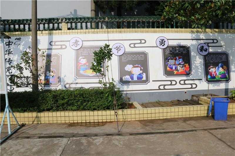 標(biāo)識(shí)設(shè)計(jì) 標(biāo)識(shí)設(shè)計(jì)