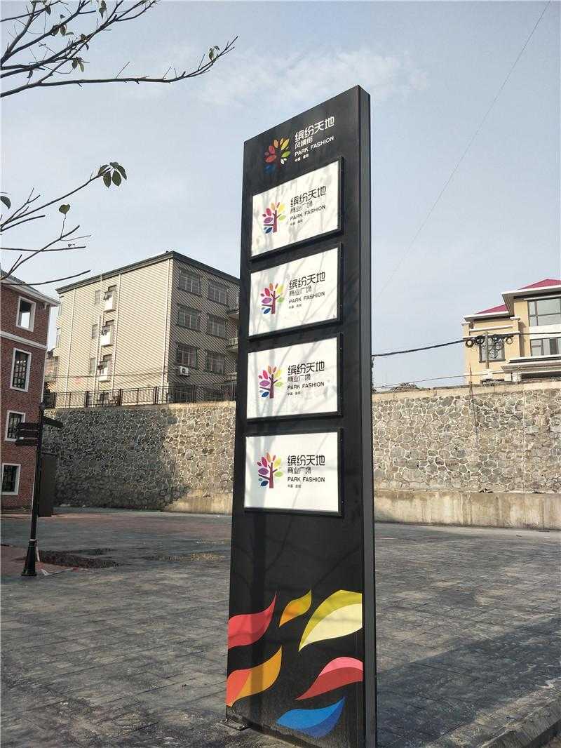 精神堡壘制作有哪些流程？