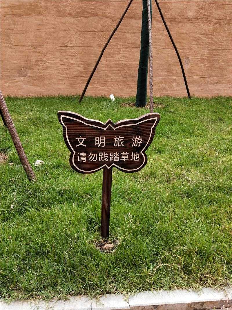 標(biāo)識(shí)設(shè)計(jì)中，內(nèi)容信息創(chuàng)意的價(jià)值所在