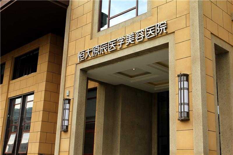 標(biāo)識設(shè)計(jì) 標(biāo)識設(shè)計(jì)