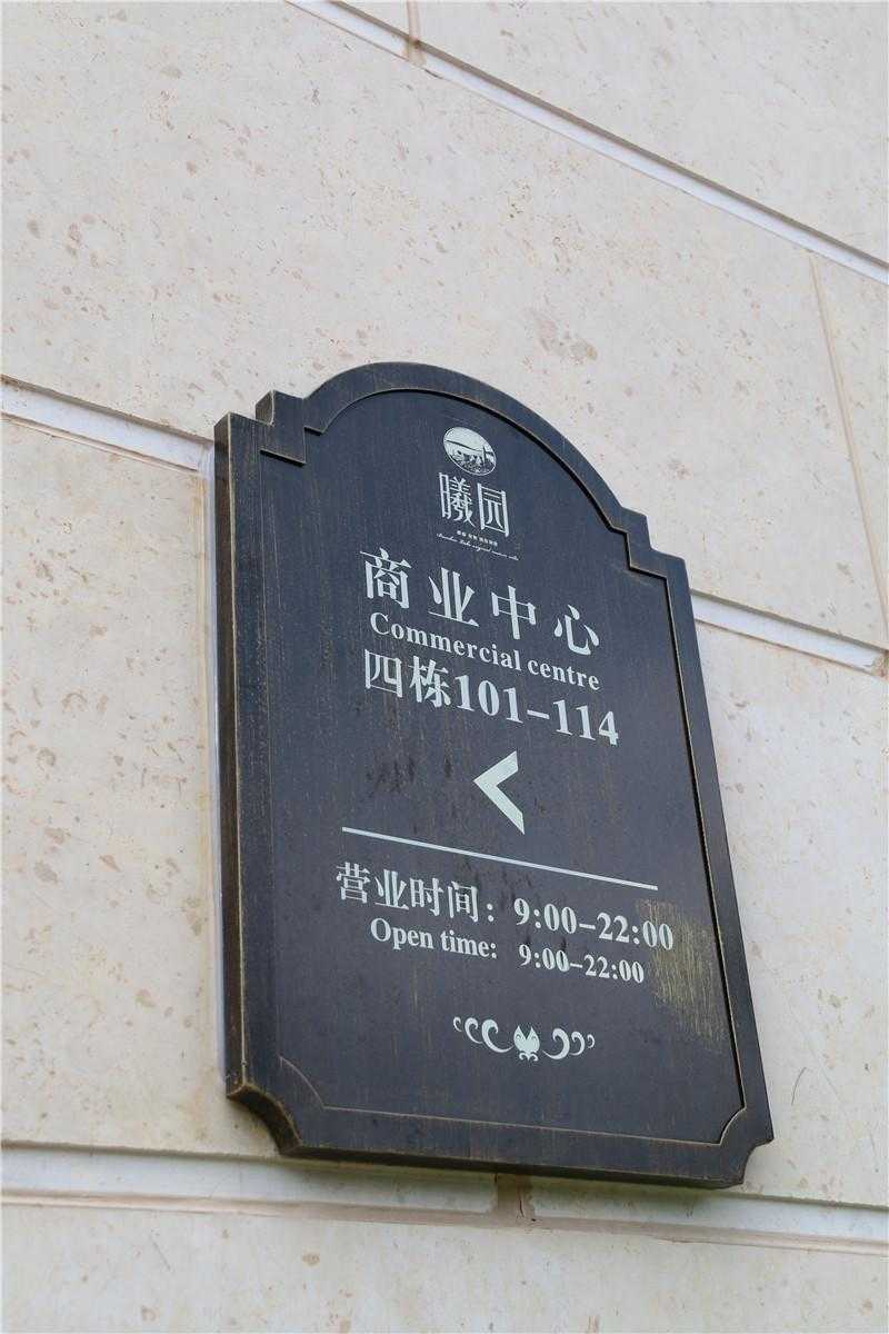 標識設(shè)計中，影響設(shè)計的幾大要素