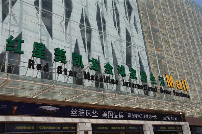 精神堡壘是什么？看了這個(gè)你就知道了！