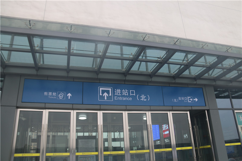 靜態(tài)標識 靜態(tài)標識