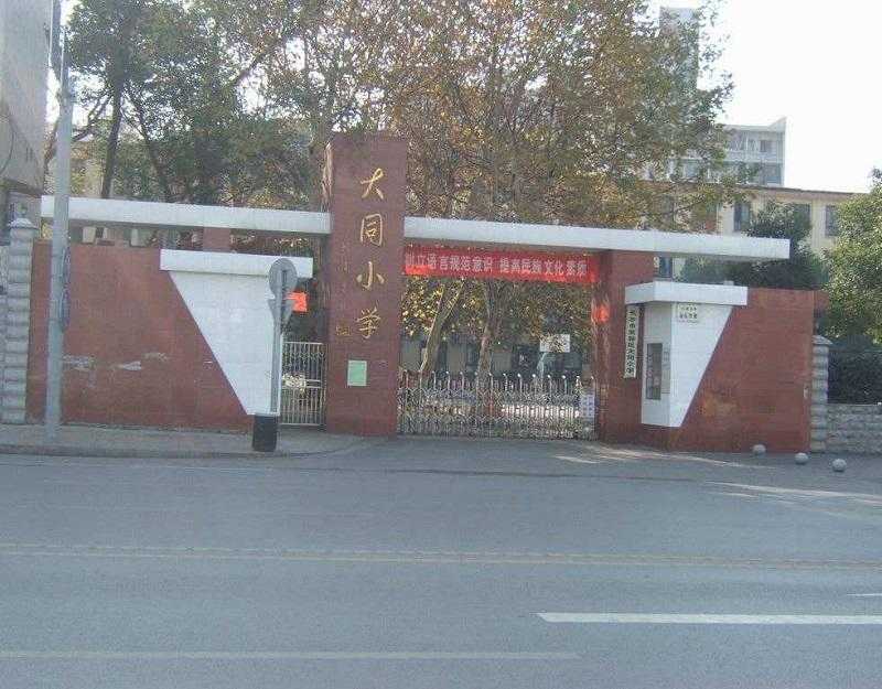 標(biāo)識標(biāo)牌 標(biāo)識標(biāo)牌