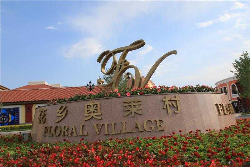 一個標(biāo)識設(shè)計如何運用數(shù)學(xué)美！