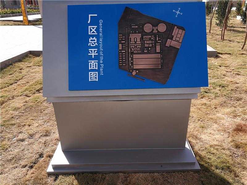 生活中常見的標識標牌有著怎樣的安裝要求呢？