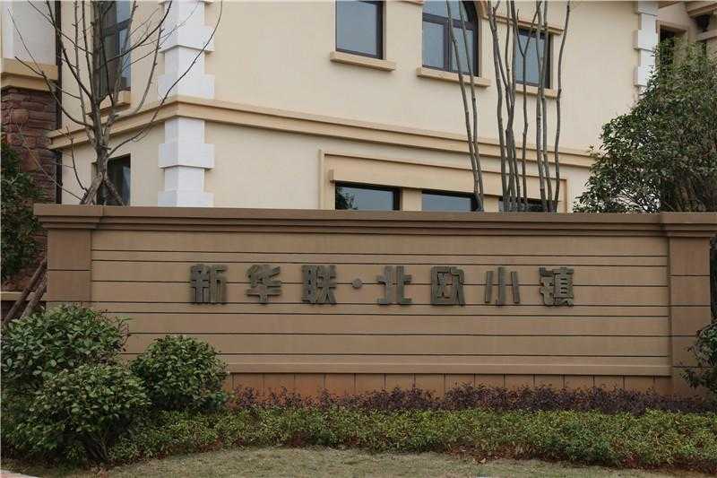 我們看到的標識分為哪幾類呢？（下）