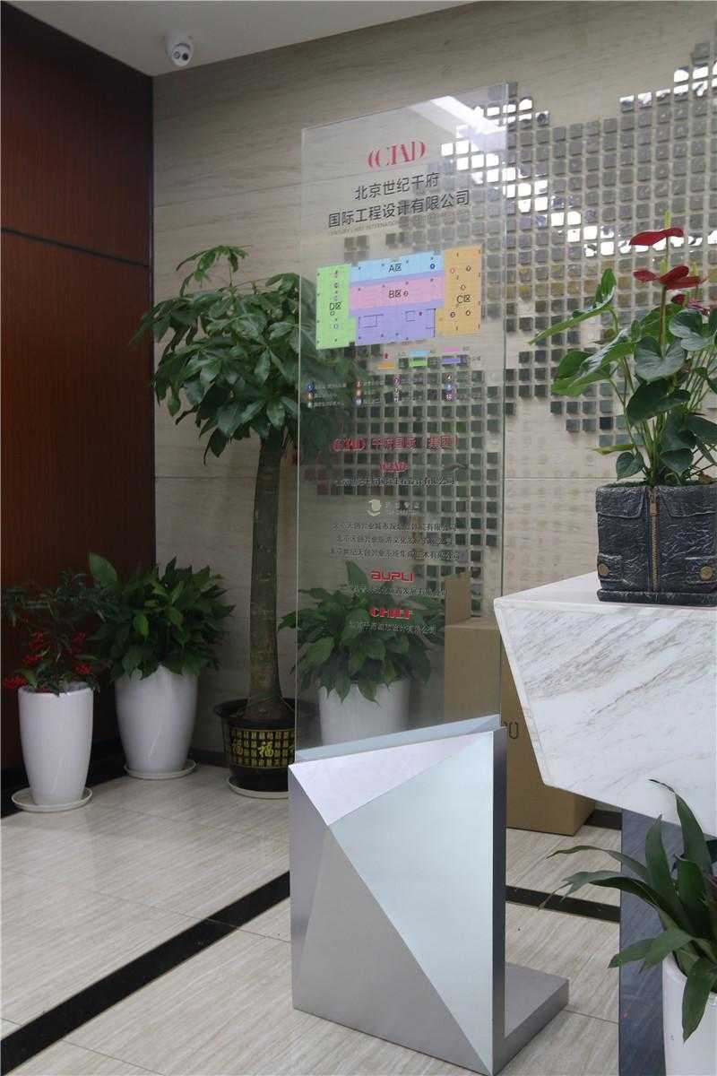 生活中常見的標(biāo)識，特點(diǎn)多多！