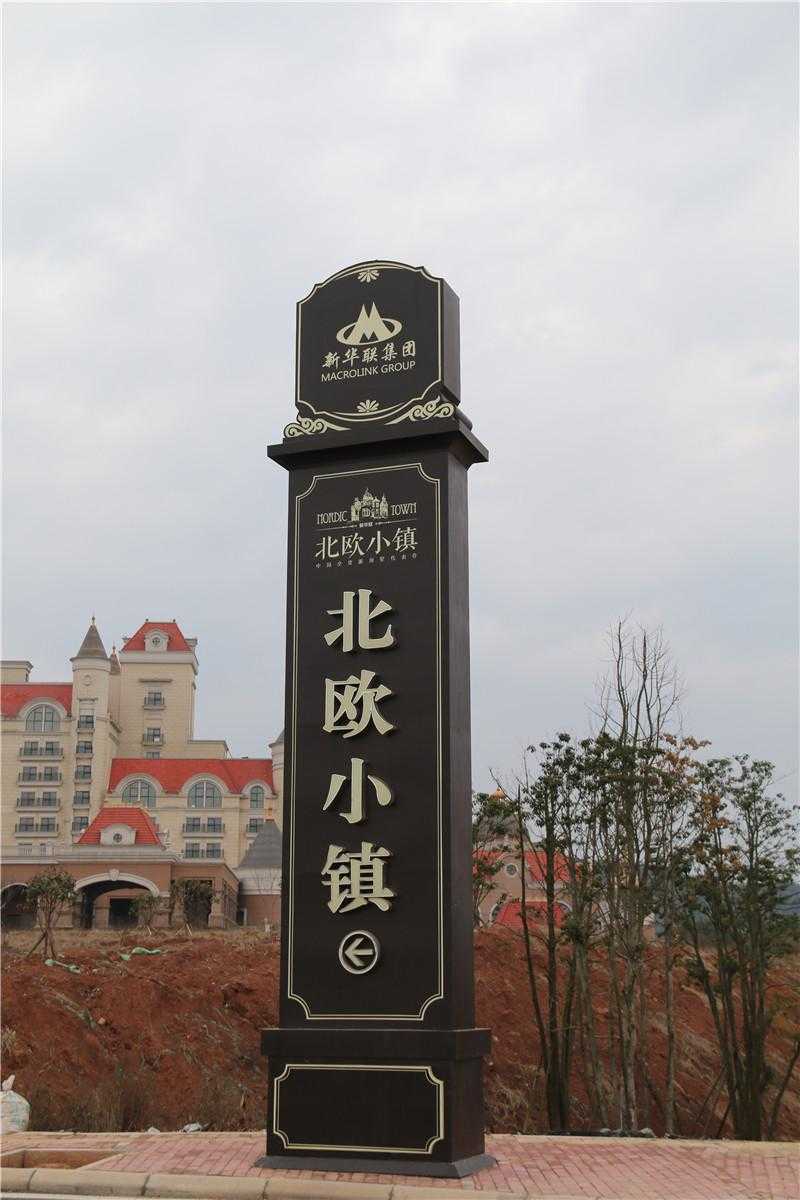 精神堡壘的特征，你知道幾個(gè)呢？