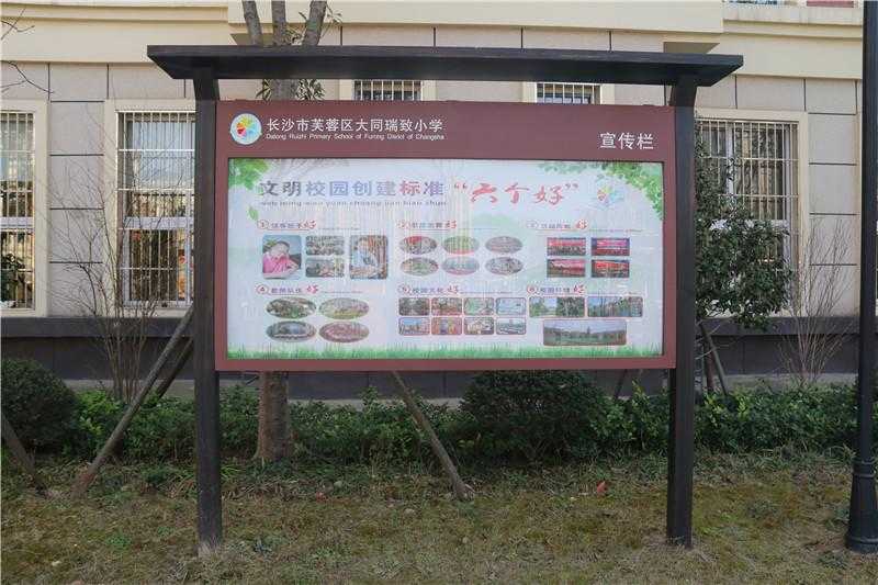 現(xiàn)代標(biāo)識制作的要點(diǎn)解析