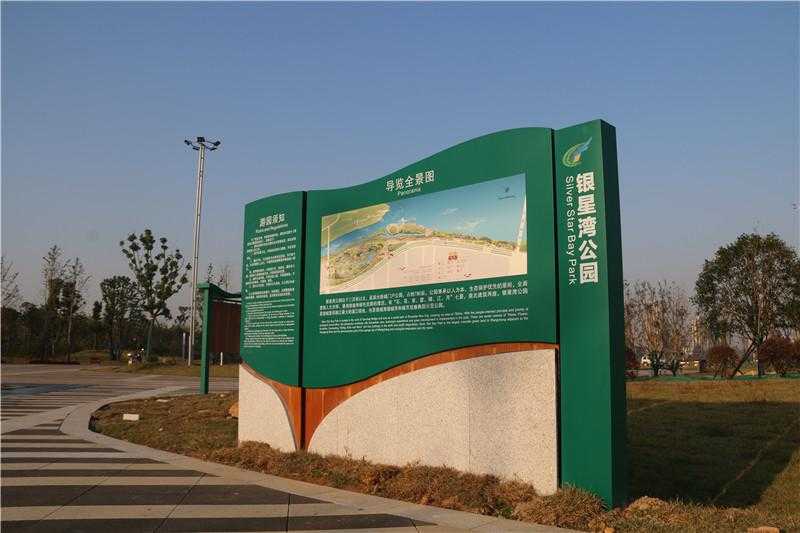 標(biāo)識牌常用的制作材料有哪些？