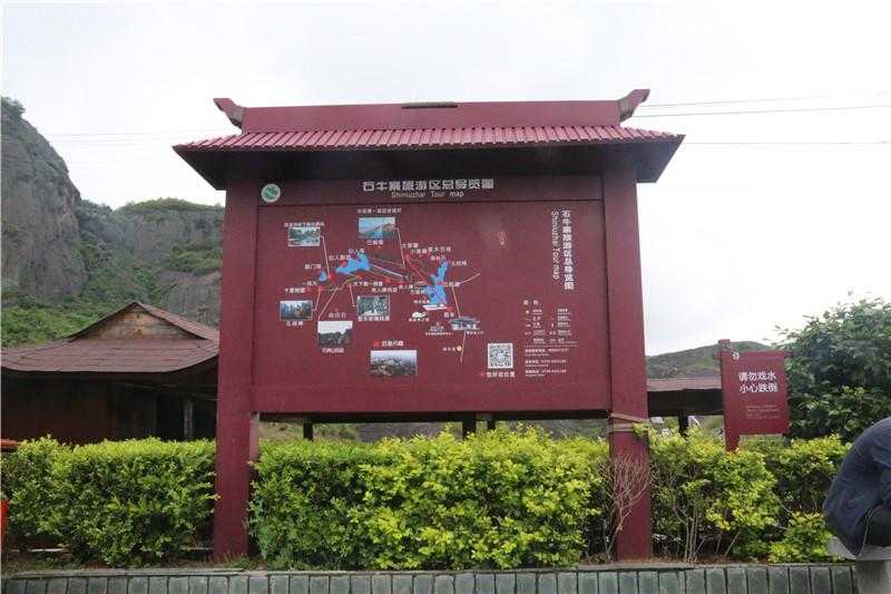 導(dǎo)向標(biāo)識設(shè)計(jì)應(yīng)該遵循什么原則？