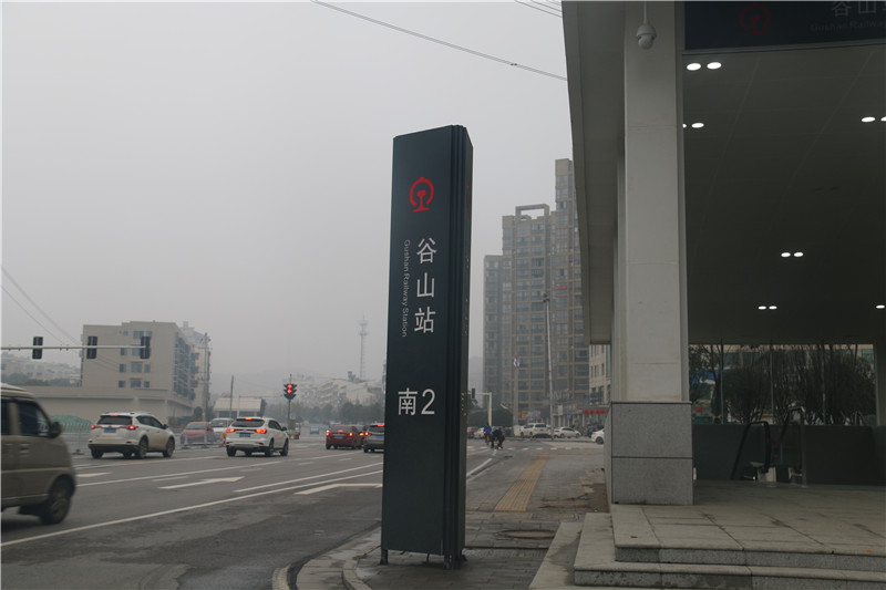 火車站標識設計應當遵循的幾大原則！