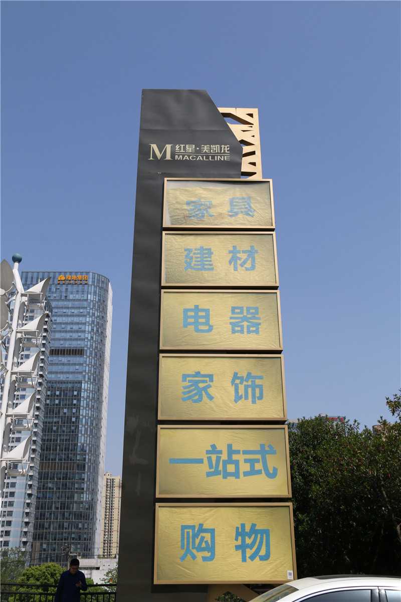 精神堡壘的設計需要注意哪些方面的因素？