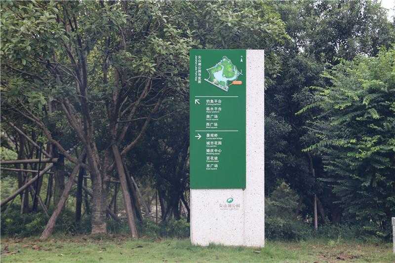 景區(qū)標(biāo)識(shí) 景區(qū)標(biāo)識(shí)