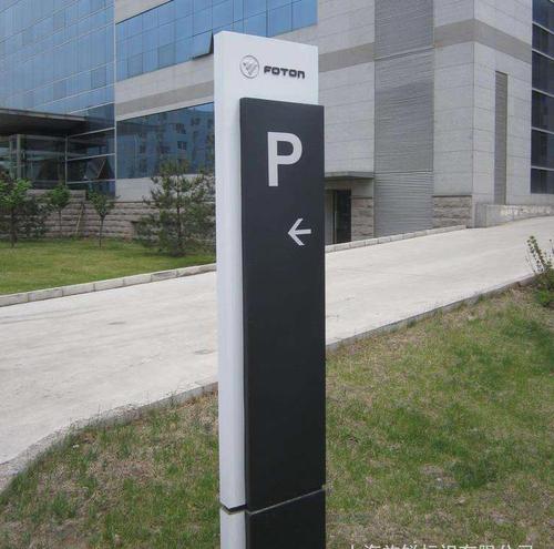 景區(qū)標(biāo)識設(shè)計(jì)中景區(qū)內(nèi)部標(biāo)識系統(tǒng)如何設(shè)計(jì)？