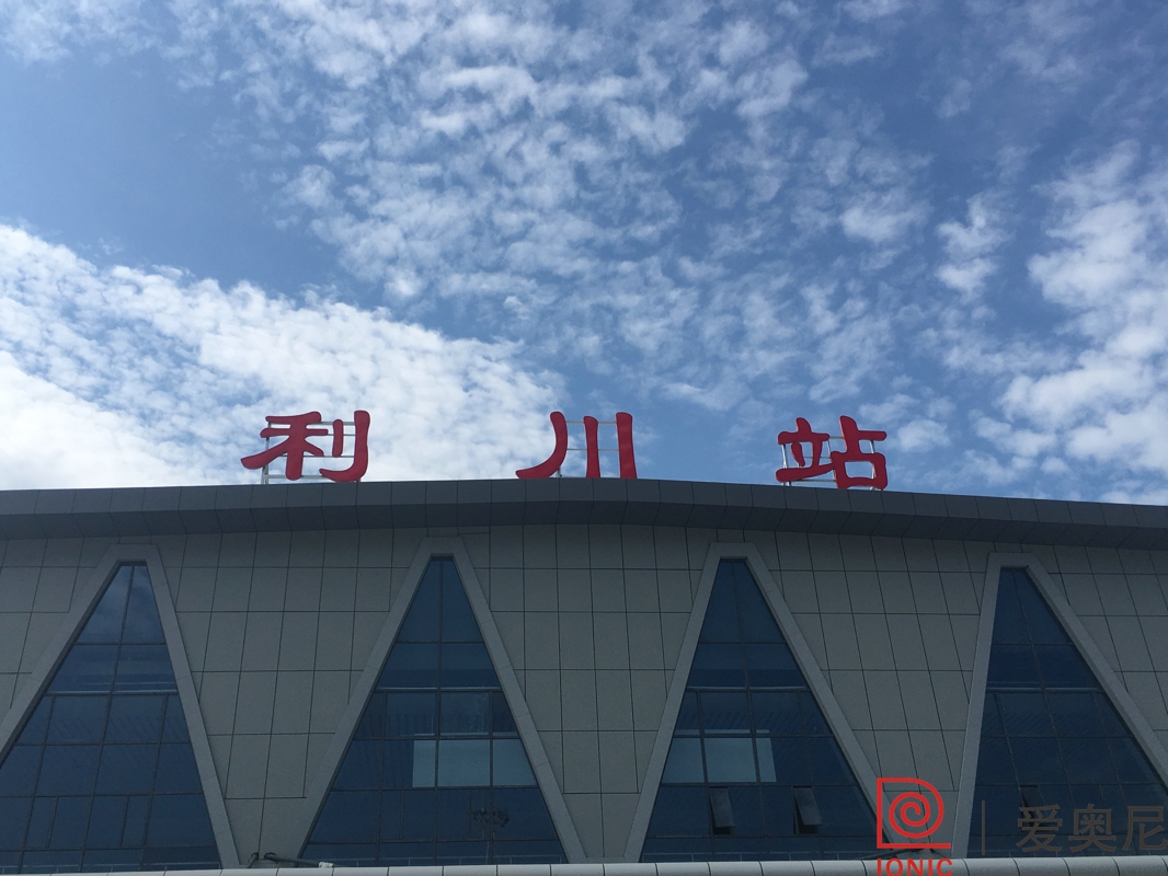 地鐵標(biāo)識牌設(shè)計須遵守的規(guī)則，你知道哪些？